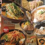 三宝亭 - メニュー豊富です。