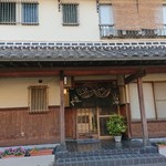 Sadakurou - 玄関