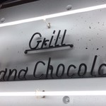 Grill Hana Chocolat - 