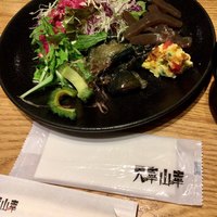 黒毛和牛専門 天の幸山の幸 淀屋橋店  - 