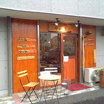 牛すじ屋 - 草加の牛すじ屋.JPG
