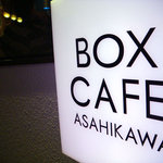 BOX CAFE - 