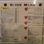 焼肉問屋 牛蔵 - 