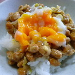 みやこや - 納豆温玉めす