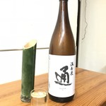 酒処春ごころ - 満寿泉 通 辛口純米酒【富山】680yen