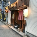 酒処春ごころ - 春ごころ 外観