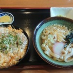あかいし - 