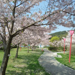 春栄堂 - 近くの公園