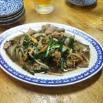 中華料理 相一軒 - 