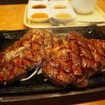 ステーキガスト 福生熊川店 - 