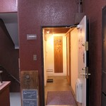 お茶とお菓子まやんち - 外観