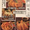志天 志天
