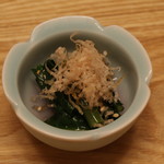 Shukou Hotaru - 東京野菜のおひたし♪　季節により内容は変わります♪