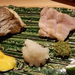 おおいた花山椒 - 2018/7/15 