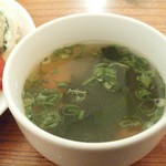 Ushiro No Shoumen Dare - スープ