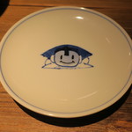 酒井商会 - 可愛い取り皿