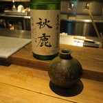 酒井商会 - 日本酒2