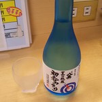九州八豊　やせうまだんご汁 - 八鹿 夏の純米原酒初呑みきり