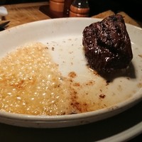 カルネジーオ イースト - 