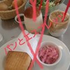 パンとエスプレッソと パンとエスプレッソと