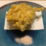 旬菜 おぐら家 - とうもろこしのかき揚げ