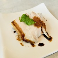 CINA New Modern Chinese - 