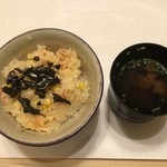 旬菜 おぐら家 - かにととうもろこしの炊きこみご飯