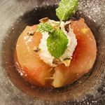 マチェレリーアディタケウチ - 