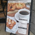 Paul Bassett - モーニングの説明