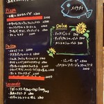 カサレッチョ - 