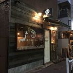 新宿 牡蠣スター - 