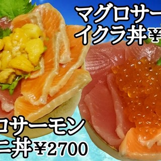 海鮮処 魚屋の台所_0