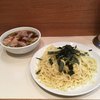 らぁめん ほりうち 新宿本店