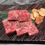 京の焼肉処 弘 - 