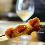 五感で楽しむ串揚げ屋 生粋namaiki - ネギま