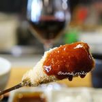 五感で楽しむ串揚げ屋 生粋namaiki - ピーマンの肉詰め