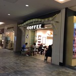 Island Vintage Coffee  - 