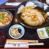 手打ちうどん 団平