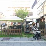 古民家dining BAR GOFUKU - 