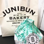 ジュウニブンベーカリー 新宿店 - 可愛いパッケージの風船パン♪