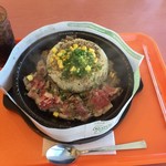 ペッパーランチ - 