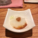 とり喜 - おろし