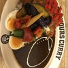 HUNGRY CURRY BY100時間カレー 神田店
