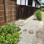 みやけ 旧鴻池邸表屋 - お店外観