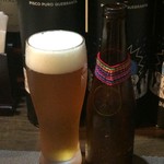 ペルー料理＆バル ALDO - クスケーニャ・キヌア600円