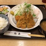 とんかつ和泉 - ハゼフライ２枚＆串カツランチ850円