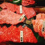 焼肉ホルモン 龍の巣 - 