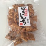 Okakura - 醤油