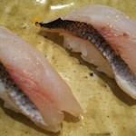 築地寿司清 - かますの炙り