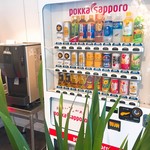 新旬屋 - アルコールは自販機にてご購入頂けます